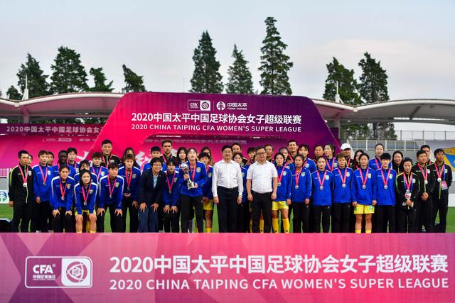 崔永熙将出战拉斯维加斯夏联 随后参加训练营